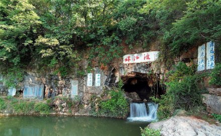 珠江源