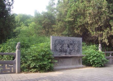 狄仁杰祠堂碑