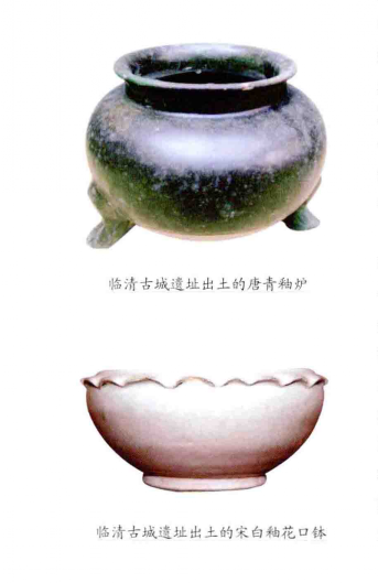 临清古城遗址出土陶器
