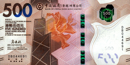 香港中银大厦