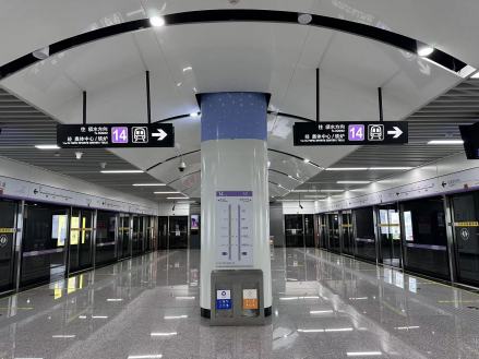 莲湖站站台图2