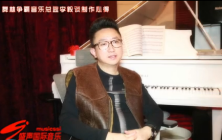 节目上的李毅先生