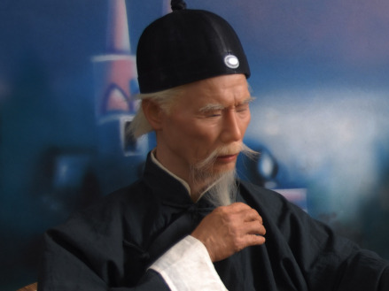 郎中在杭州话中是中医医生的意思