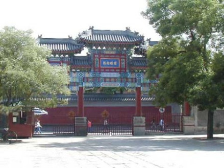 灵台遗址