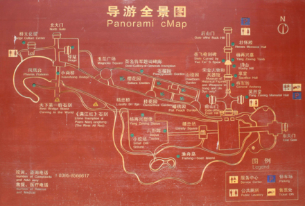 导游全景图