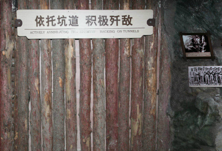 抗美援朝战争