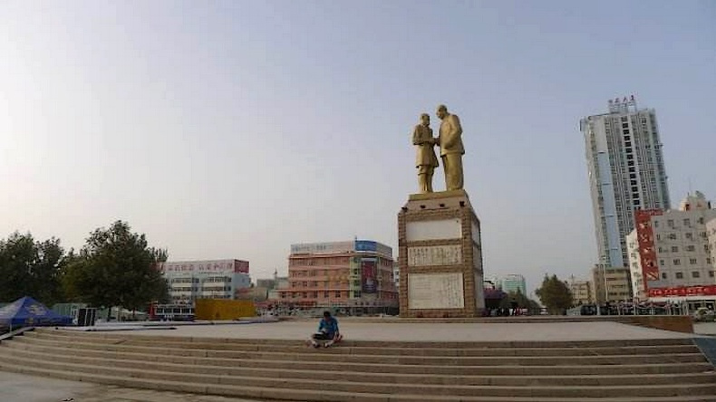 和田地区首府和田市区