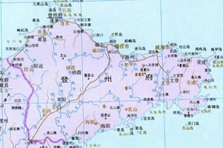 明登州府