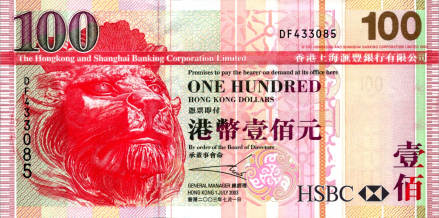 上海汇丰银行吉祥物施迪