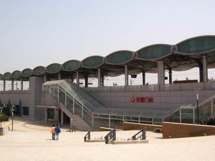 安德门地铁站1号线车站