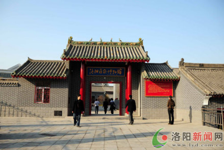 洛阳匾额博物馆