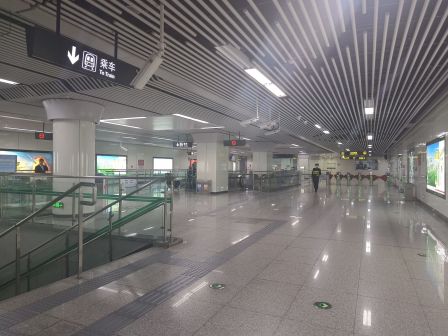 金水东路站