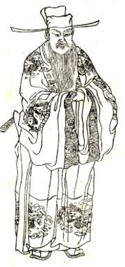 蔡襄 
