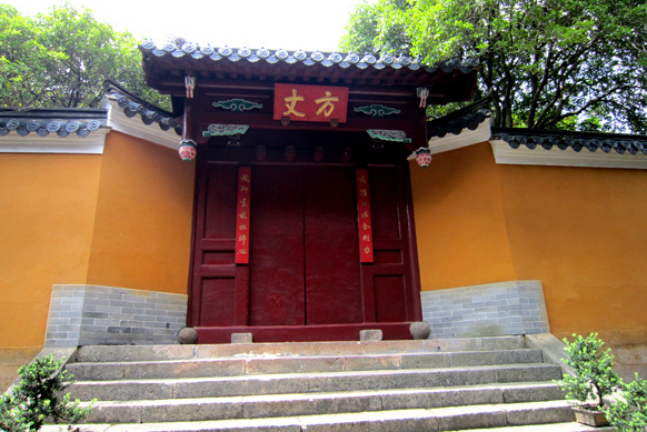 方丈殿