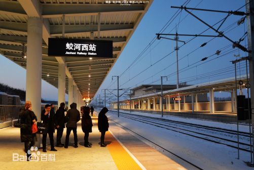 长珲城际铁路蛟河西站