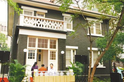 拉贝与国际安全区纪念馆(开馆当日)