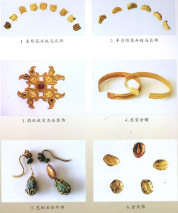 金饰