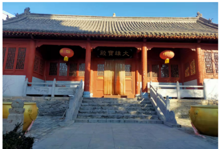 大觉寺大雄宝殿