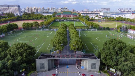 杨浦校区
