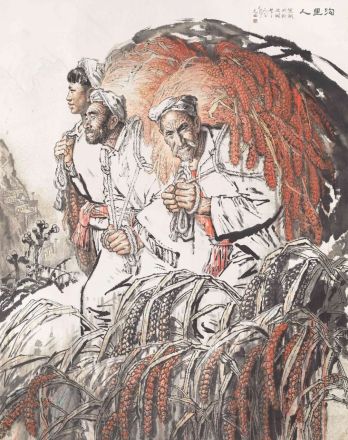 《沟里人》