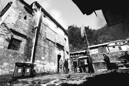 中共皖浙赣省委驻地旧址