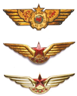 启用时间分别为1950年、1956年和1958年的三款局徽
