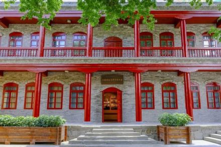 新疆财政专修学校旧址