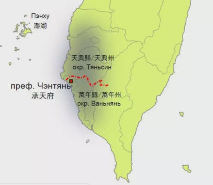 郑氏集团在对台湾的控制区域非常有限