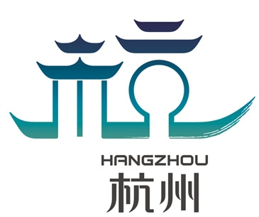 杭州城标