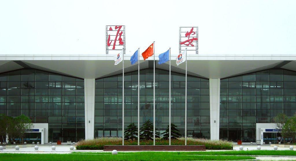 淮安涟水国际机场