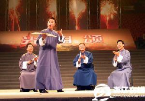 莲花落曲艺形式