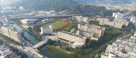 瑞安中学