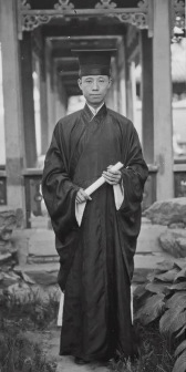 燕京大学历史照片9