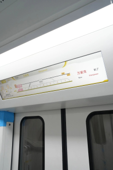 28寸LCD显示屏