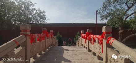 万仞宫墙
