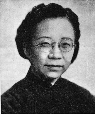 俞庆棠像