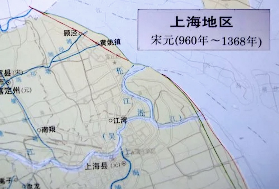 宋元时期黄浦江、吴淞江水系情况