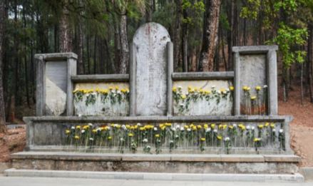 中国远征军阵亡将士公墓墓碑