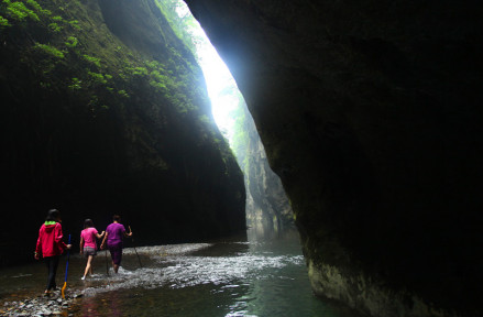 竹山武陵峡