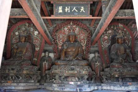 佛像