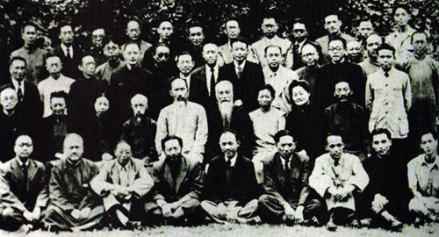 抗日战争结束时期的民主斗争