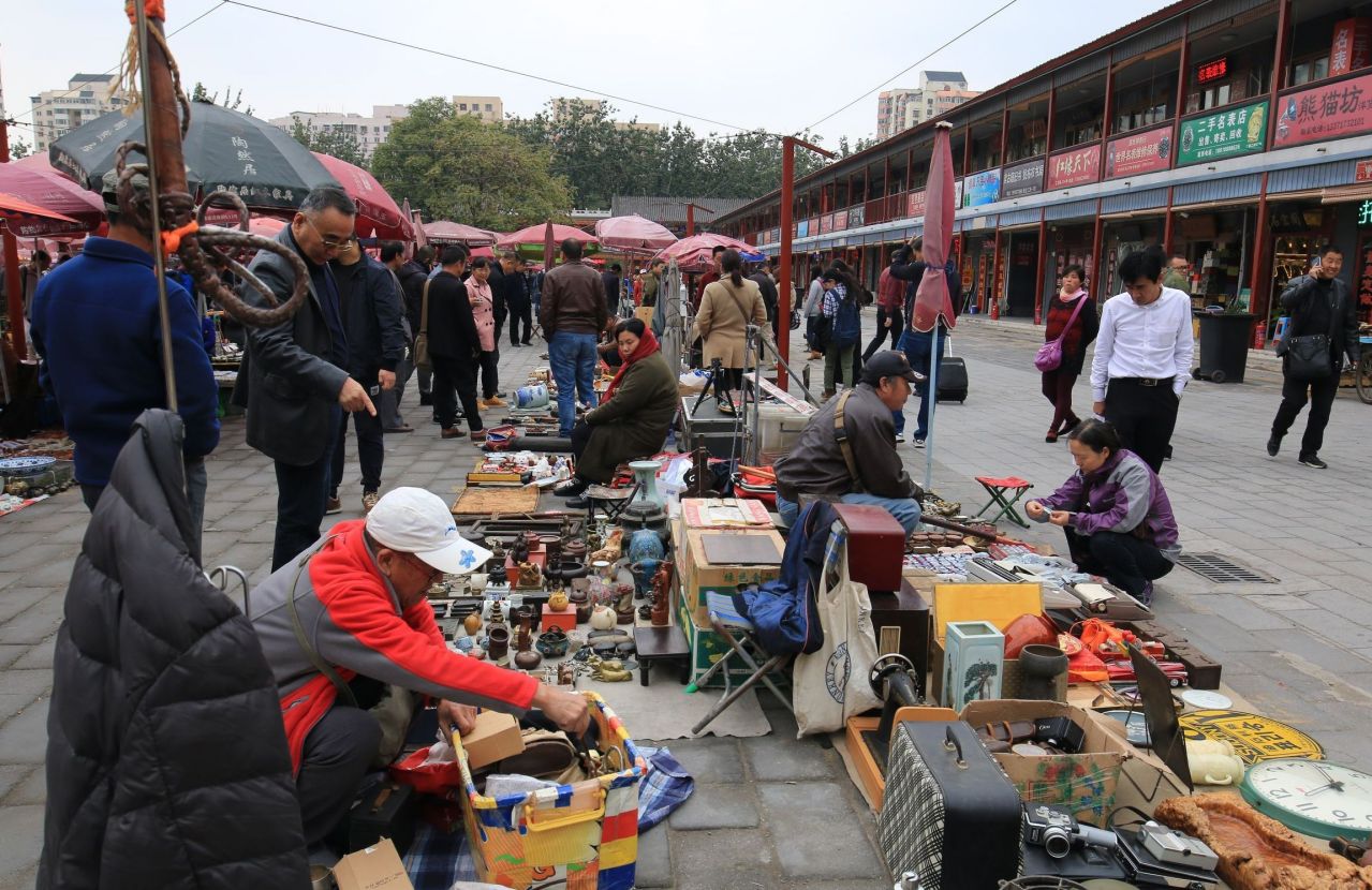 潘家园旧货市场
