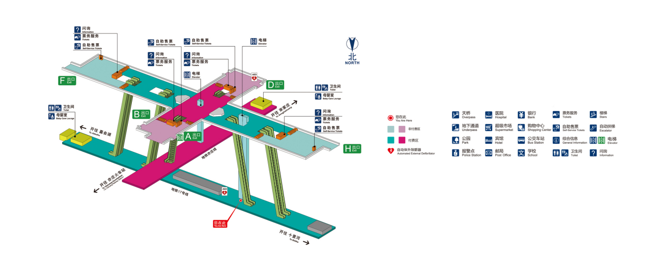 次渠站站层示意图