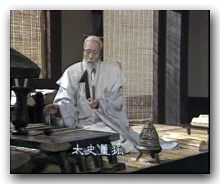 《东周列国志》董狐剧照