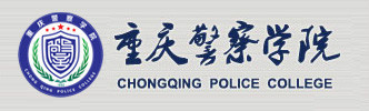 校标