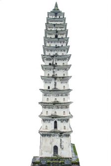 鹫峰寺塔