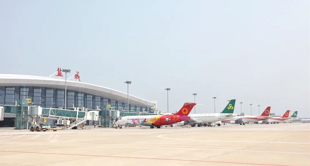 盐城南洋国际机场民航站坪（T2区域）