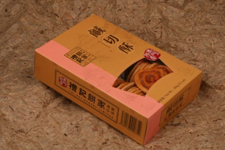 礼记咸切酥 点击查看大图