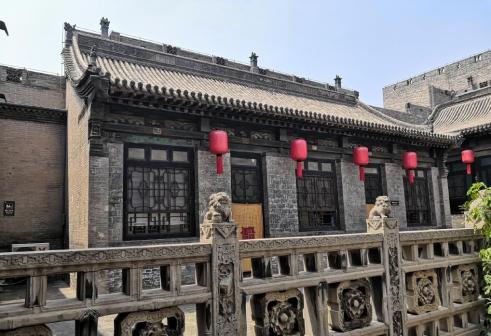 渠家大院