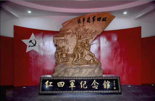 平远旅游景点风光